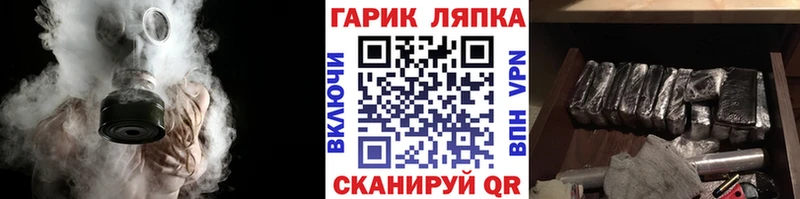  Cocaine Морозовск
