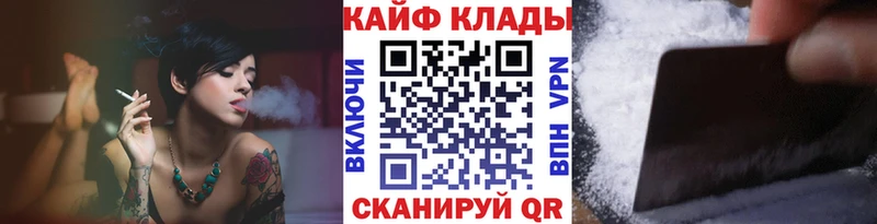 Купить наркоту Морозовск Бошки Шишки  АМФ  ОМГ ОМГ вход  Псилоцибиновые грибы  Лсд 25  А ПВП  ГАШ 