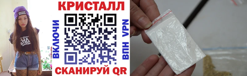 АМФЕТАМИН VHQ где купить наркоту Морозовск