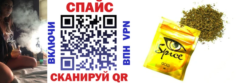 цены наркотик  Морозовск  БУТИРАТ GHB 