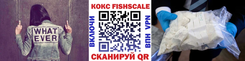 наркота  Морозовск  Кокаин Боливия 