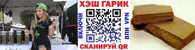 даркнет сайт  KRAKEN вход  Гашиш Premium  Морозовск 