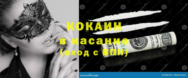каннабис Алексеевка
