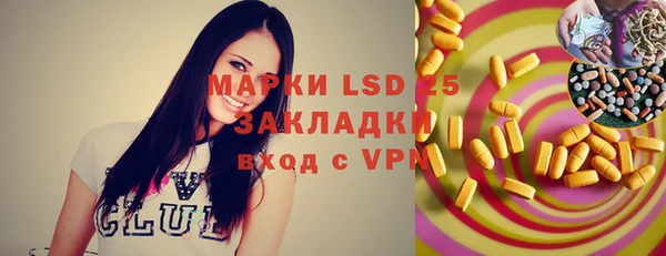 амф Алексин