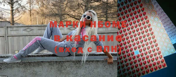 каннабис Алексеевка