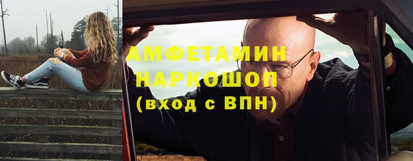 амф Алексин