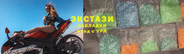 амф Алзамай