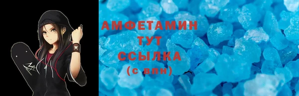 амф Алзамай
