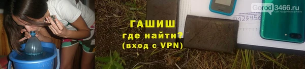 каннабис Алексеевка