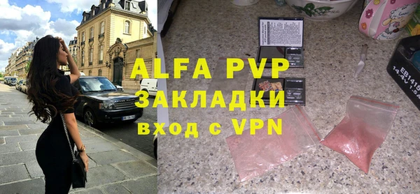 амф Алзамай