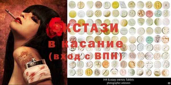 амф Алексин