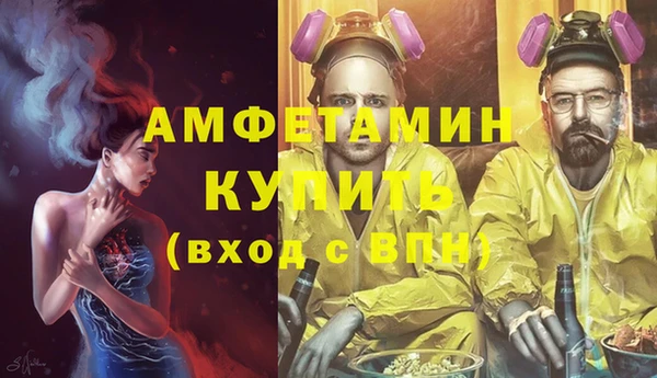 амф Алзамай