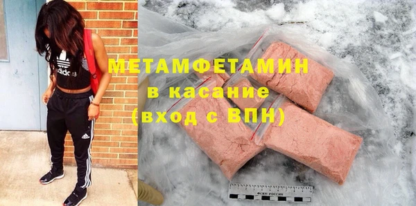 амф Алзамай