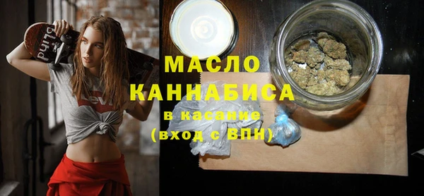 амф Алексин