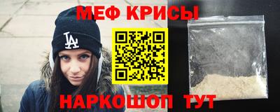 MDMA Новозыбков
