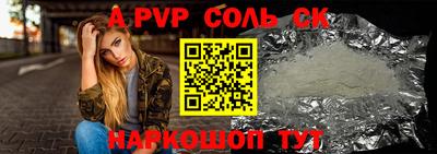 MDMA Новозыбков