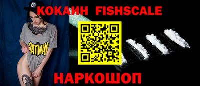 сатива Новокубанск