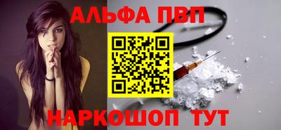 каннабис Новодвинск