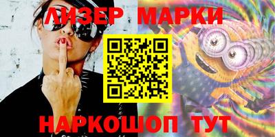 MDMA Новозыбков