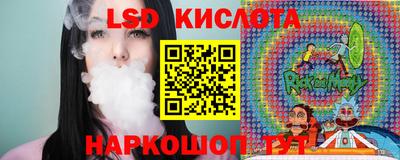MDMA Новозыбков