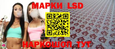 MDMA Новозыбков