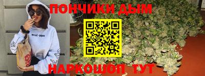 сатива Новокубанск
