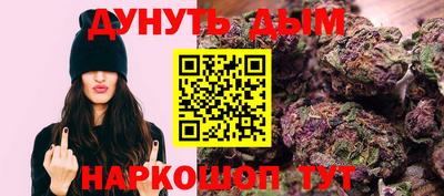 MDMA Новозыбков