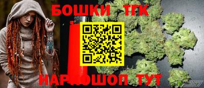 сатива Новокубанск