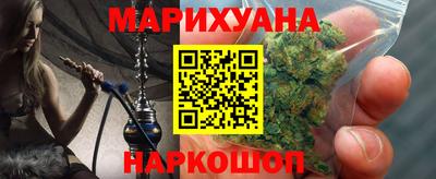 MDMA Новозыбков