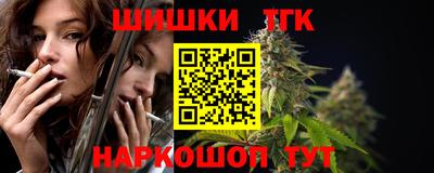 MDMA Новозыбков