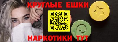 сатива Новокубанск