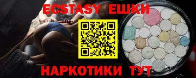 сатива Новокубанск