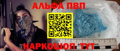 каннабис Новодвинск