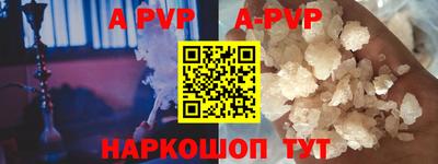 каннабис Новодвинск