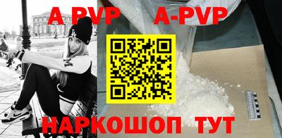 каннабис Новодвинск