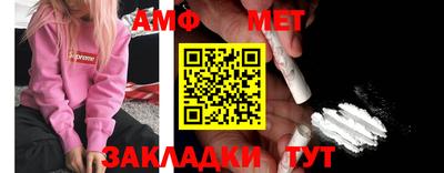 каннабис Новодвинск