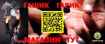 каннабис Новодвинск