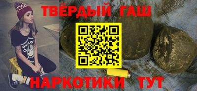 MDMA Новозыбков