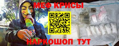 MDMA Новозыбков