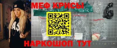каннабис Новодвинск