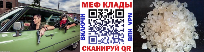 МЯУ-МЯУ мяу мяу  Морозовск 