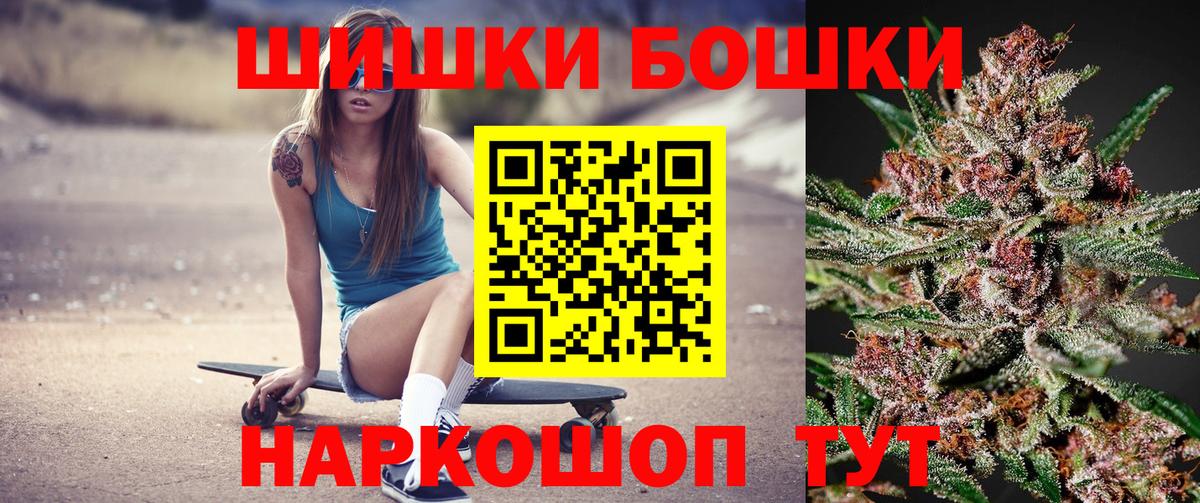 Конопля ГИДРОПОН  Вход с VPN  МАРИХУАНА AK-47  Морозовск  Марихуана VHQ  МАРИХУАНА ГИДРОПОН 